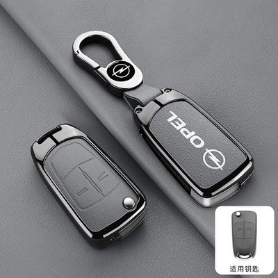 Shell Vida Yate Opel Car — Car key bag - opel-a-model-2-buttons-double-sided-leather-pebbled-gray-b02-buckle