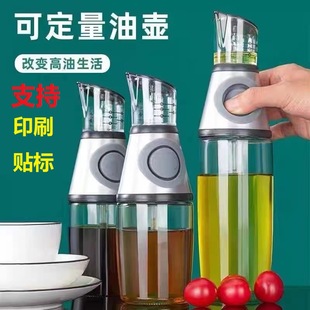 �羳TVӋ���͉ذ���ʽ�ɿ��͉�500ml���̶���ƿ250ml��ƿ�N����Ʒ