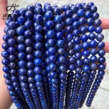 �����鱦 5A��Ȼ���������ʯɢ��Բ��diy��Ʒ������Ʒ��������