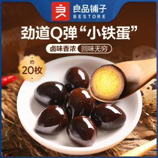 ��Ʒ������u�F��128g�}�h�g�����u������ζ���e��ʳ��ʳС�Ժ�Ƥ
