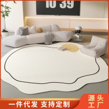 �����L�͏d��̺2026�¿����Ҵ�߅̺���ø߼�ɳ�l̺���β�Ҏ�t�؉|