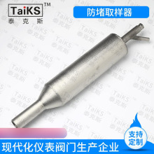 �����L��ȡ���� ���P䓷����L��ȡ���b�� �����b�� ���L��ȡ����