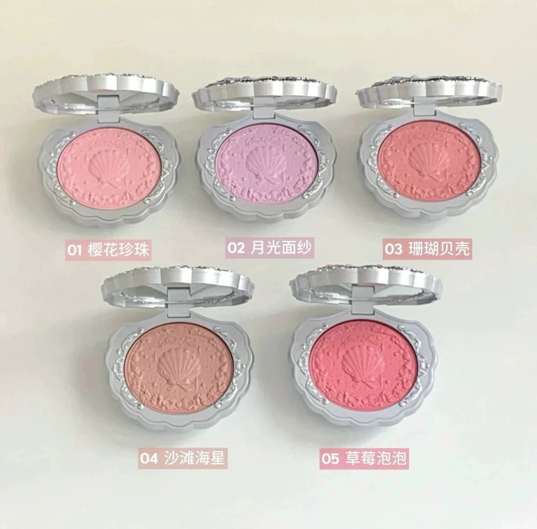 Makeup Kit — Face Blush, Lip Gloss, Eyeshadow, Highlighter, Pendant & Perfume, Multi Shades