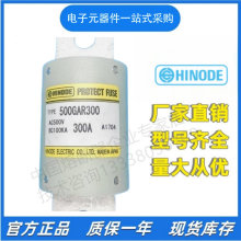 HINODE ��֮�� 500GAR50   500GAR75   500GAR100 �۶���