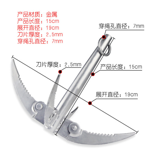 水草锚刀钓鱼具全割草刀折叠拉草勾抓草钩野钓装备钓位清理户外