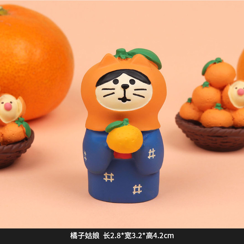 FZ2244-3 오렌지걸