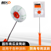 �ϹϝLͲˢ������߅�������a���z��ꎽǝLͲˢ���������Ṥ��