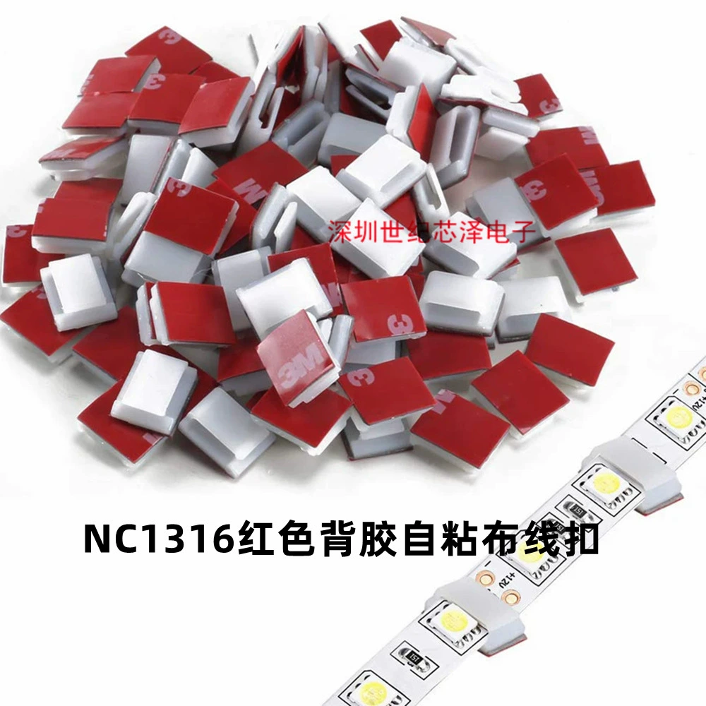 10 мм световой ремень фиксированная пряжка задняя клейкая проволока зажим самоклеяемый тканый пряжка NC1316 тканая проволока карта