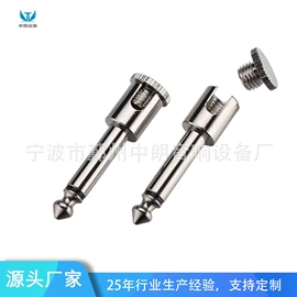 音视频插头;连接器;电子五金材料