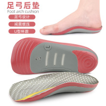 PUX/O����Ь�| ���˸��㹭ƽ��֧���ⷭ ���㹭�\�� ��ܛ