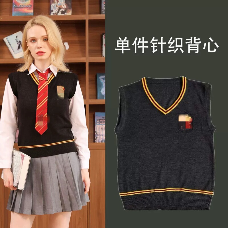 Harry Potter Vest Set V-Neck Sweater Cos Pure Cotton Vest Red and Blue Fawndory Green Slytherin Harry Potter Vest Set V-Neck Sweater Cos Pure Cotton Vest Red and Blue Fawndory Green Slytherin