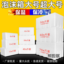 ��ĭ���ռ{�䳬��ˮ�a���r��N���߲��䃦�������rˮ���ش����D��