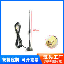 GSM���P�쾀 2G 3G ���P�쾀gprs td���L3��SMA���^���P�쾀SMA