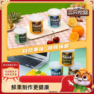 ����ֻ����_ˮ�����^�����rˮ���������S���pɫʲ�\���^���e��ʳ