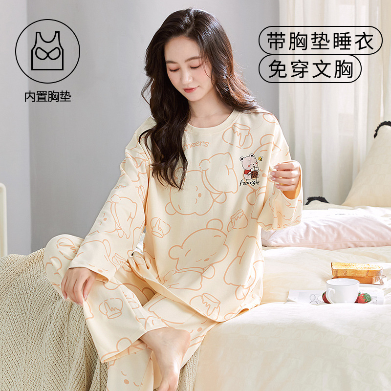 3045【가슴 패드 포함】속옷 착용 필요 없음