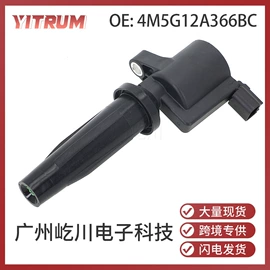 玻璃升降器;车身及附件;汽车传感器