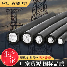 ܿս^  Xоܿо|JKLGYJ-10KV-1KV-95/15