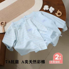 童套装;童背心/吊带;童卫衣