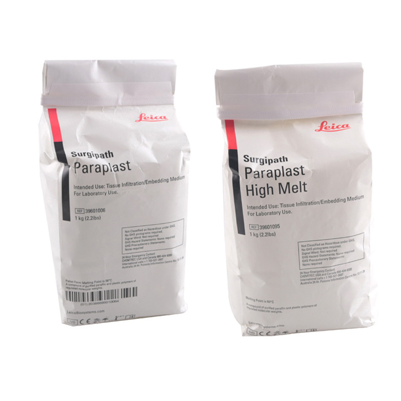 德国徕卡Leica鳞片石蜡切片莱卡leica石蜡56- 58度进口颗粒石蜡 1