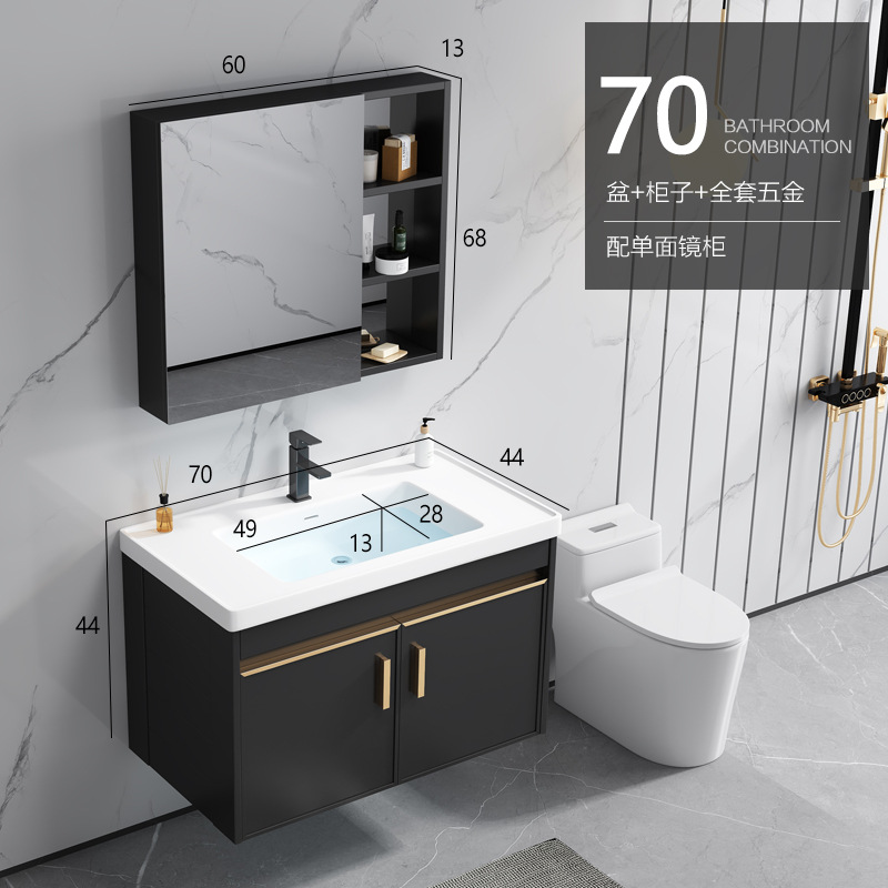 Gabinete colgante 70 * 44 conjunto completo + un solo espejo de color