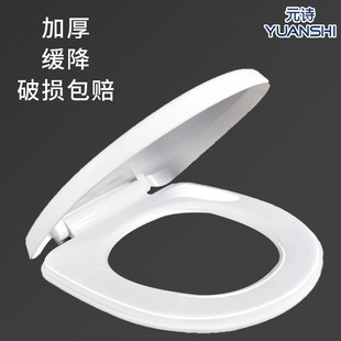 ԪԊ�RͰ�wͨ�üӺ��������w����ó�ˮ�RͰȦ��Ȧ�w��UVO�����