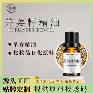 �ߝ��10mlܾݴ�Ѿ��������B�w�沿��Ħ�o������ֲ�����s�F؛