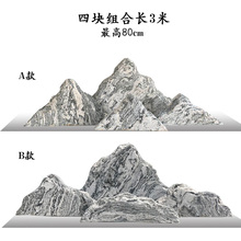 包邮雪浪石切片组合新中式玄关造景泰山石奇石假山庭院摆件造景石
