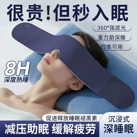 纸巾盒;收纳盒;衣钩/挂钩