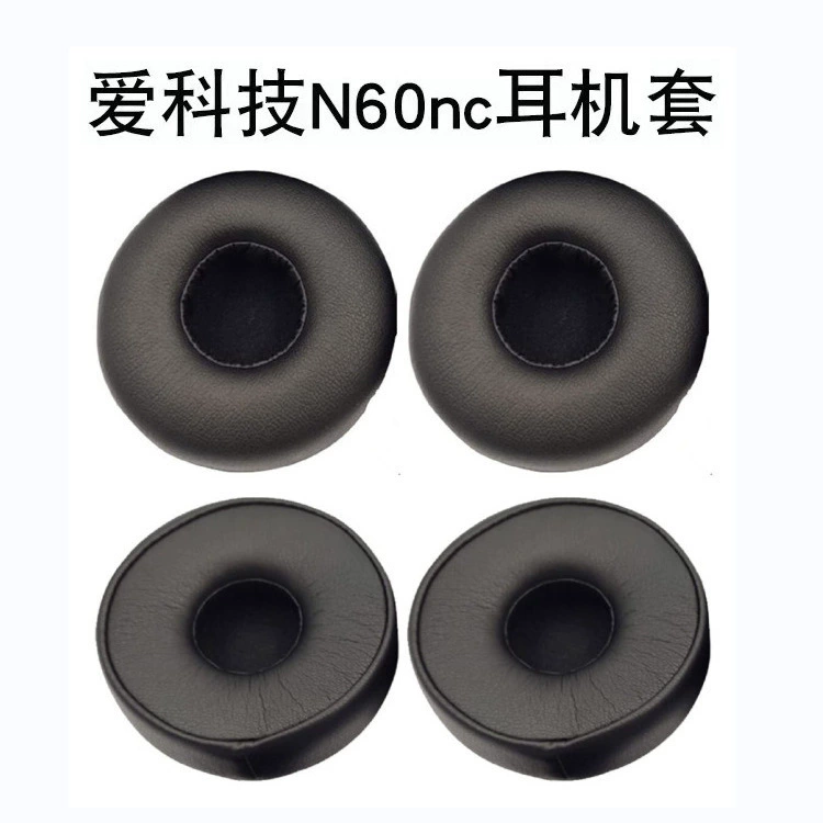 Suitable for Akg N60Nc Wireless Headphones, Accessories, Ear Pads, Sponge Pads, Headset, Comfortable and Soft