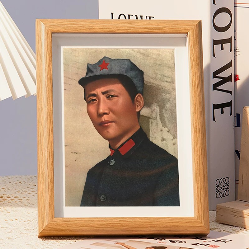 Mao Zedong portrait photo frame for desktop display, 1936 photo of Mao Zedong in Shaanbei, Chairman Mao's portrait ornament Mao Zedong portrait photo frame for desktop display, 1936 photo of Mao Zedong in Shaanbei, Chairman Mao's portrait ornament