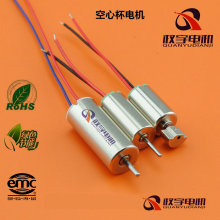 ���ı�ֱ��늙C�x��x����Ӱ�Ħ������ ���612���ı��R�_