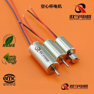 ���ı�ֱ��늙C�x��x����Ӱ�Ħ������ ���612���ı��R�_