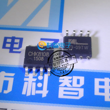 һֻҲ��ֱ��CHK8108 SOP8 ȫ��ԭ�b��Ʒ ��늹���оƬ