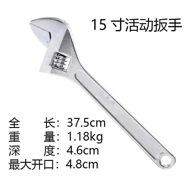 Llave ajustable de fabricante original, llave flexible de grado industrial, llave ajustable universal multifuncional manual de 12 pulgadas y 8 pulgadas