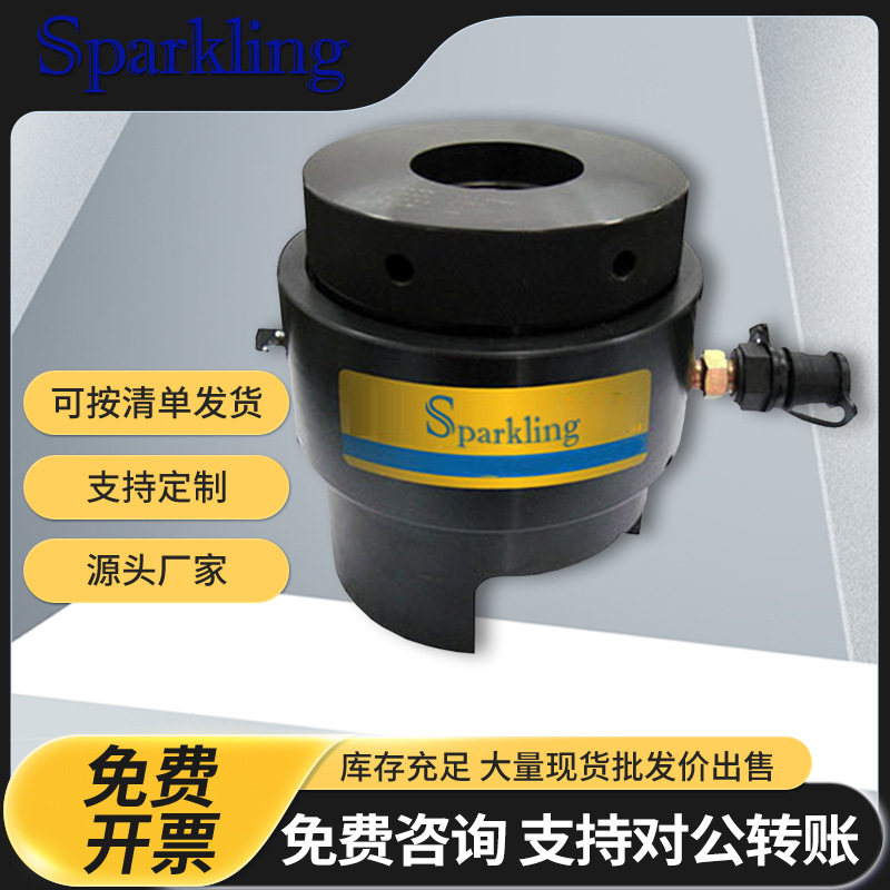 液压拉伸器自动复位螺栓拉伸器螺栓拆装专业工具扭矩扳手互换拉伸