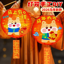 ������\�ֹ� diy�������σ�ͯ������\Ԫ���l�⻨��2026�R���¿�