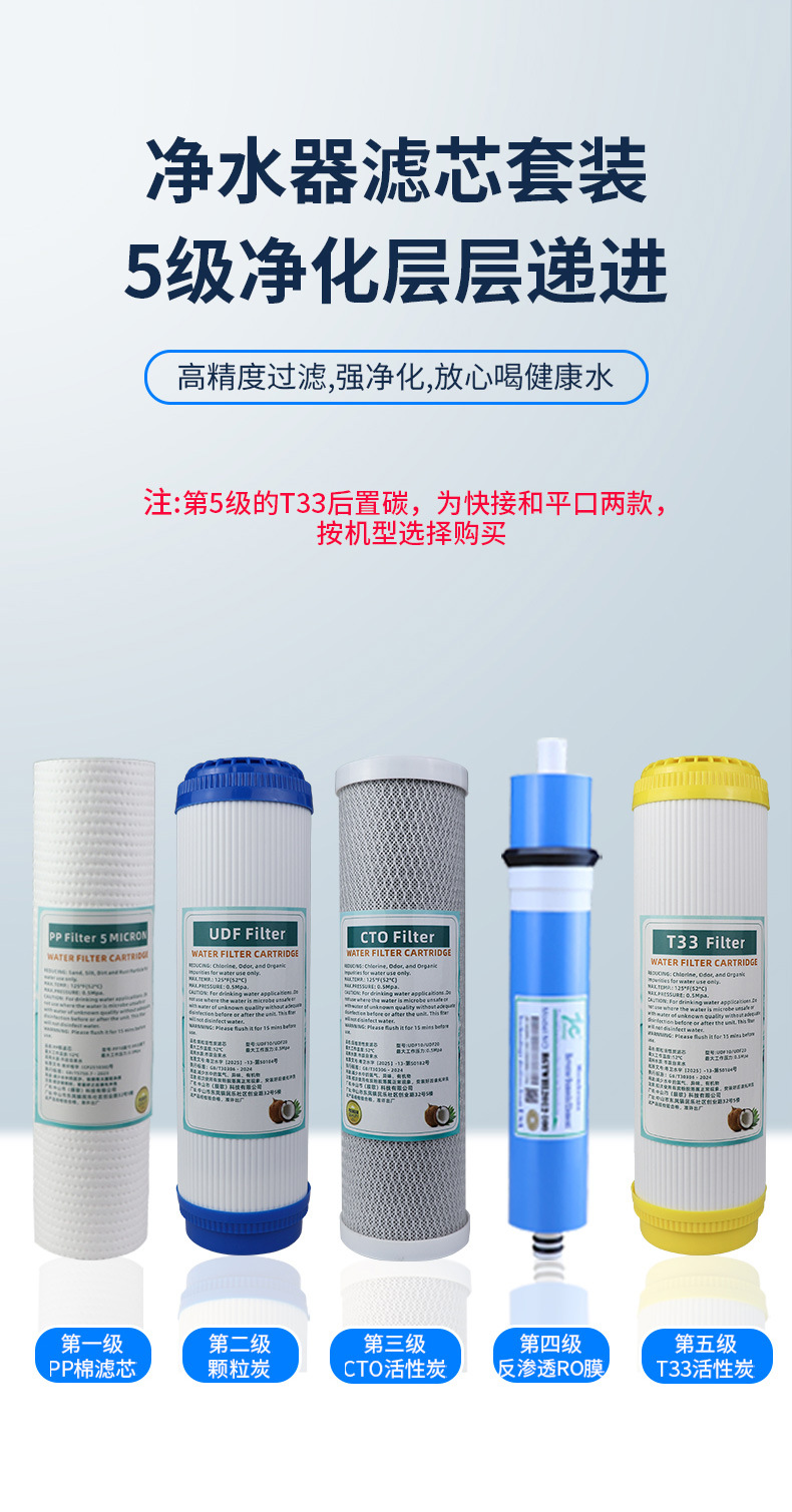 详情页切片_06.jpg