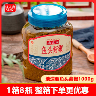 �����خa�ص����~�^�u��1000g����������˶�������ƿ��罷����