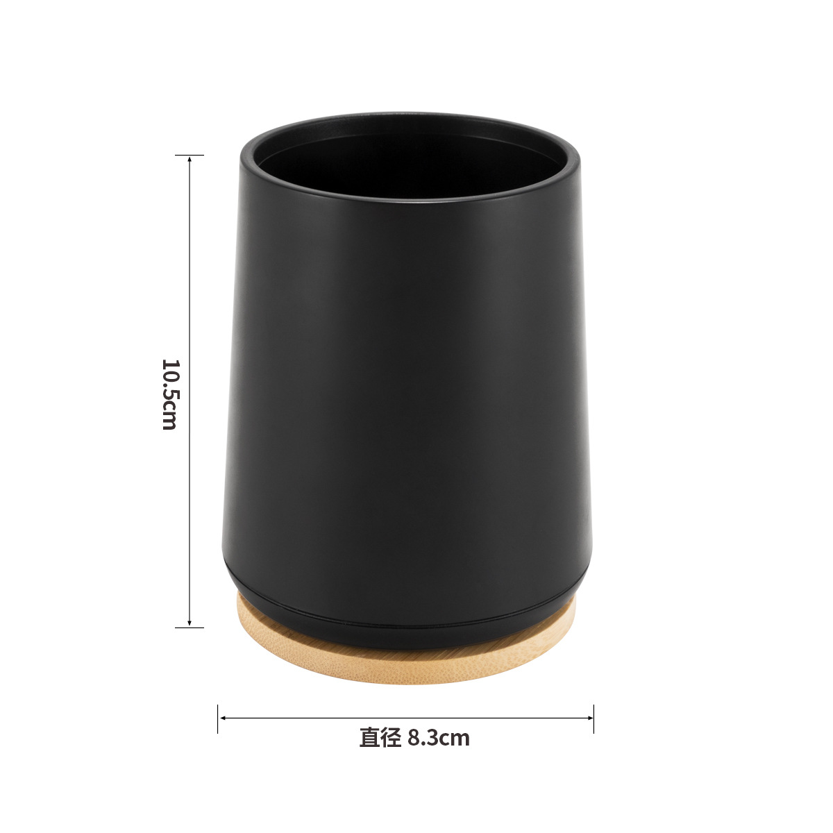 Hoteles creativos para el hogar taza de cepillo de dientes de baño negro mate taza de enjuague bucal de base de bambú cónico taza de plástico PS taza recta