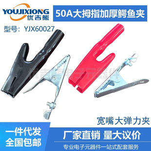 50A�������ķָ�{�~�A�yԇ�Aܛ���z�o���͸ߜ���늳؊A�Ӿ�����