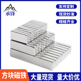 �S�F������30mm�L�l���δ��Fϴ�C���Fʯ ? n52�L�l�Ώ������F