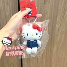 小红书爆款可爱凯蒂猫玩偶包包挂饰卡通公仔helloKitty钥匙扣挂件