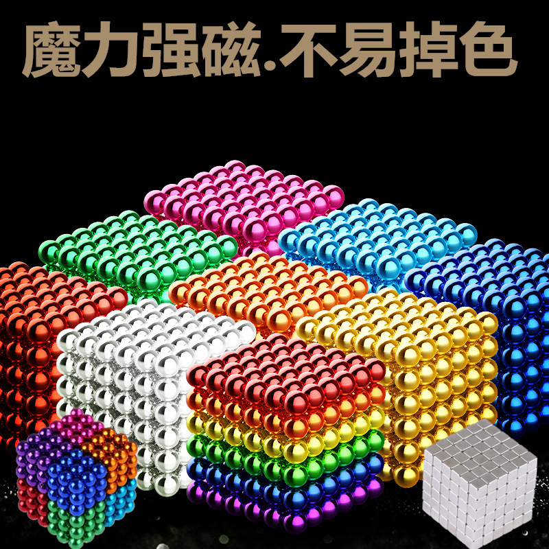 12372897744_1341114533