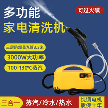 �߉��ߜ�������ϴ�C��܇���{�N���͟��C���ۼ������坍�C��ϴ����