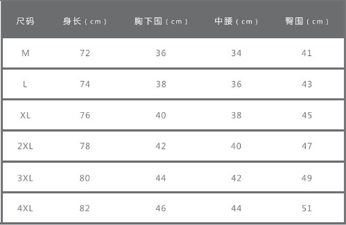 微信图片_20240704223404