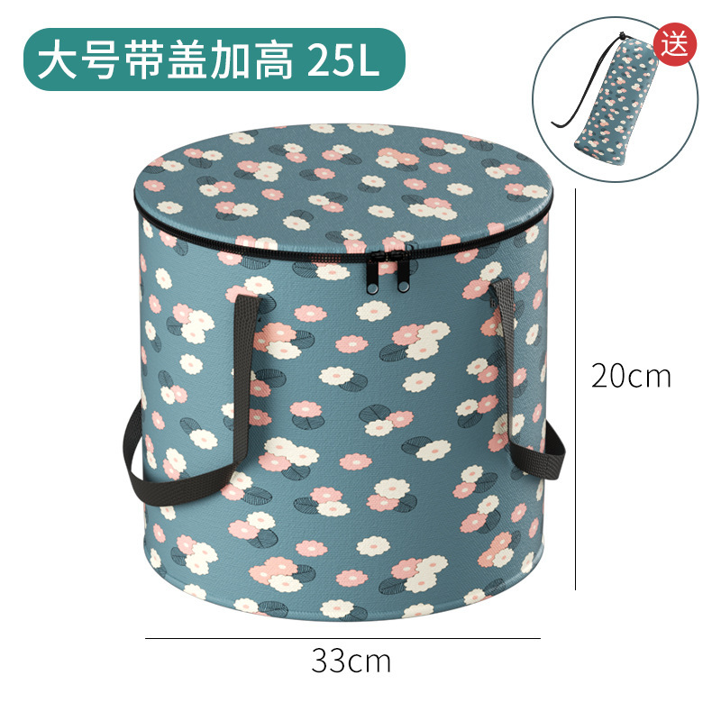 旅行折叠盆便携式旅行盆泡脚袋水桶洗衣服神器水盆脸盆旅游洗衣盆|undefined