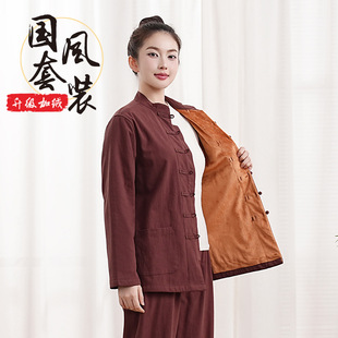 Men's and women's same model plus velvet suit Chinese medicine health maintenance hall work clothes season foot therapy technician clothes moxibustion beauty therapy suit