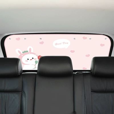 Car sun visor suction cup Sun shade - tulip-bunny-rear-gear