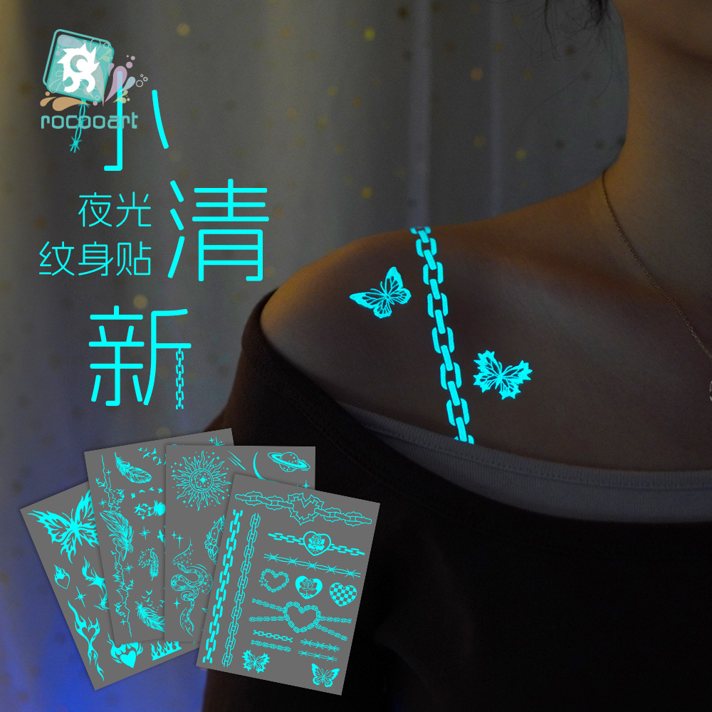 2024新款跨境曼陀罗海娜纹身贴白色花朵手指锁骨夜光纹身贴防水