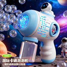 �羳�¿�������߶�����ݙCȫ�ԄӴ������ֳ�̫�����ݘ���ͯ���